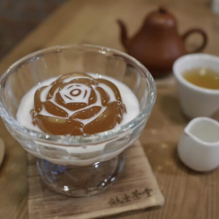 畝士茶凍