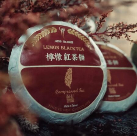 青檸紅茶餅<br>Lemon Black Compressed tea