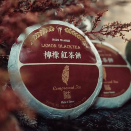 青檸紅茶餅<br>Lemon Black Compressed tea