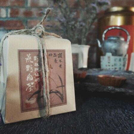 荒野白茶<BR>Wild White Tea