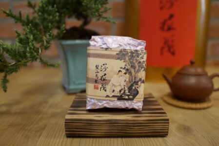 莎拉茂 梨山烏龍<BR>Slamaw Oolong
