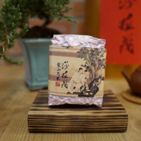 莎拉茂 梨山烏龍<BR>Slamaw Oolong