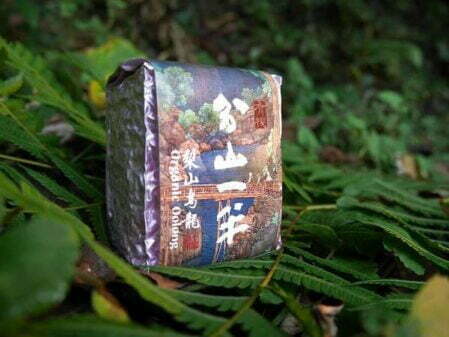 分山一半 有機梨山烏龍<BR>Organic Lishan Oolong