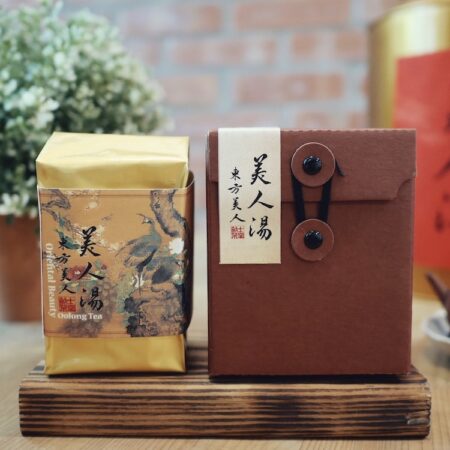 美人湯 東方美人(大冇)<BR>Oriental Beauty