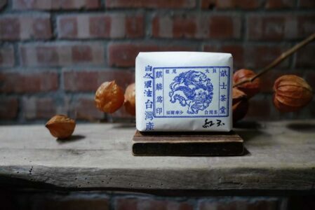 紅雲英 紅玉 自然農法<BR>Ruby BlackTea No.18