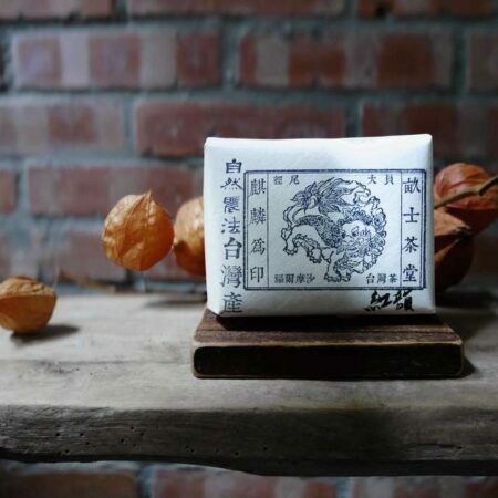 采丹 紅韻 自然農法<BR>HonYun BlackTea No.21