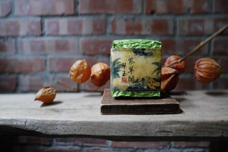 紫翠閣 翠玉<BR>Cui Yu (Jade) Oolong