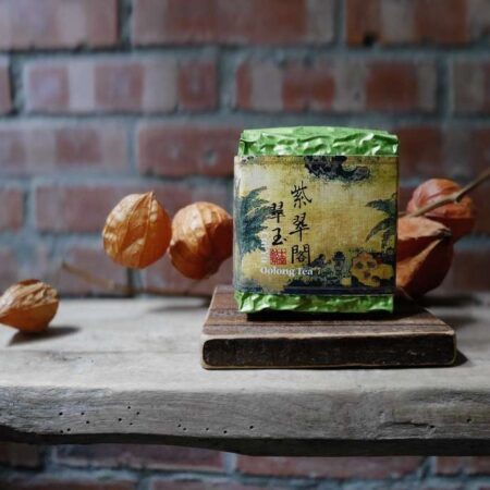 紫翠閣 翠玉<BR>Cui Yu (Jade) Oolong