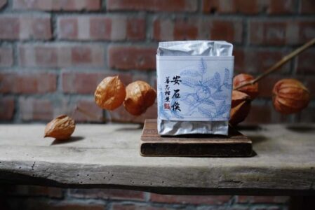 安石侯 蕃石榴心葉Psidium Odorate Tea