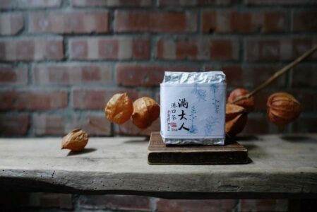 滿大人 港口茶<BR>GangKou Tea