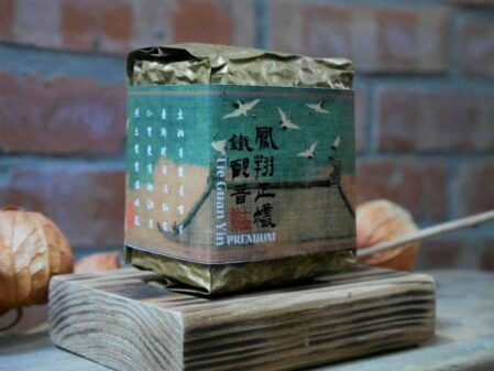 正欉鐵觀音(紅心歪尾桃)<BR>TieGuanYin (Authentic)