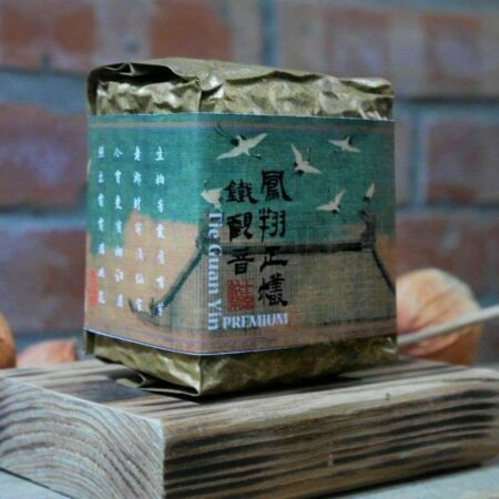 正欉鐵觀音(紅心歪尾桃)<BR>TieGuanYin (Authentic)