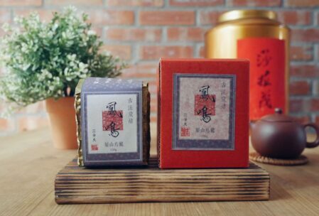 鳳鳴 炭焙梨山烏龍<BR>Charcoal Roasted Lishan Oolong