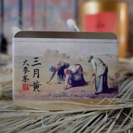 大麥茶[鐵盒]
