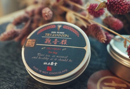 觀音韻 鐵觀音<br>TieGuanYin