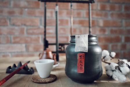 百藏入茶 鐵觀音<BR>Aged Tieguanyin 2014