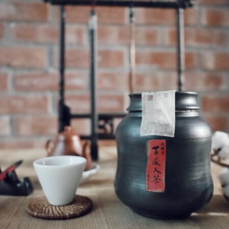 百藏入茶 鐵觀音<BR>Aged Tieguanyin 2014