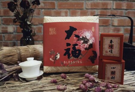 大福