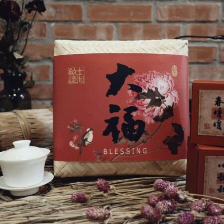 大福