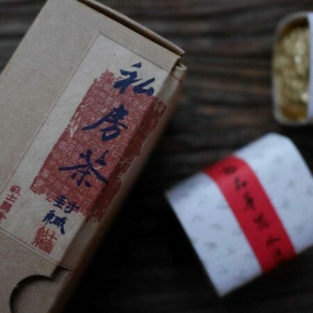 私房茶·華崗水源頭「午時茶」<BR>Huagung Alpine (Noon Tea)