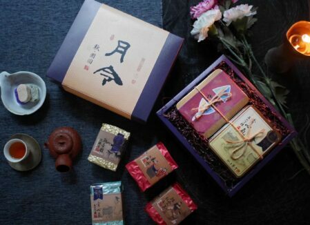 中秋禮盒