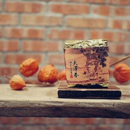 天澤香 阿里山金萱<BR>Jinxuan (Ail Mountain) Oolong