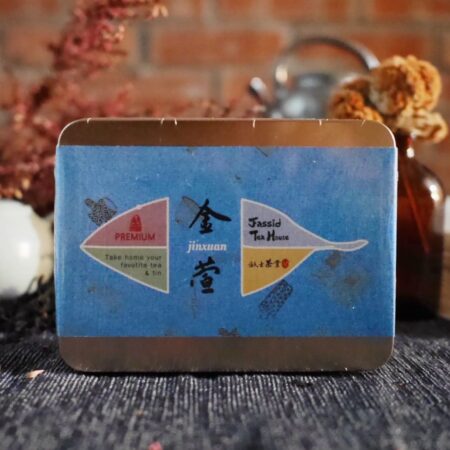金萱[鐵盒]<BR>Jinxuan Oolong
