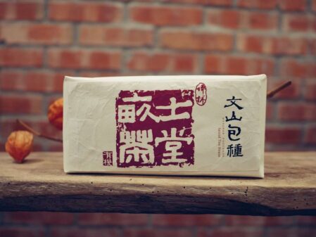 文山包種<BR>Pouchong