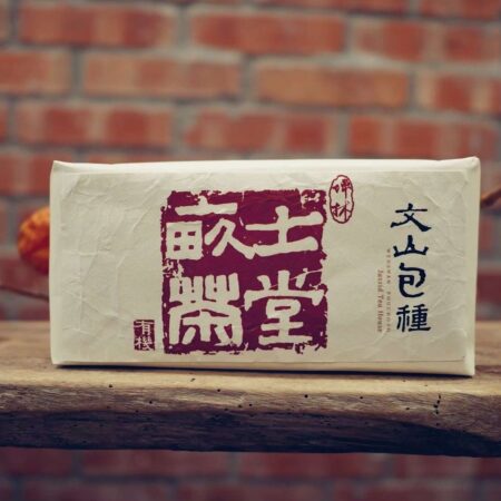 文山包種<BR>Pouchong