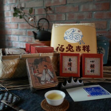 新年禮盒