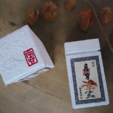 月芽 白毫銀針<BR>Pekoe Tea (silver needle tea)